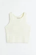 Спортивний топ H&M S кремовий 20111143646 - зображення 7