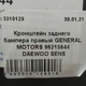 Кронштейн заднего бампера правый GENERAL MOTORS 96215644 DAEWOO SENS - изображение 2