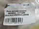 Реле противотуманок GENERAL MOTORS 96242630 DAEWOO LANOS - изображение 5