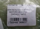 Клапан выпускной GENERAL MOTORS 96352793 DAEWOO MATIZ - изображение 5