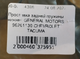 Проставка задней пружины нижняя GENERAL MOTORS 96261130 CHEVROLET TACUMA - изображение 5