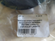 Ковпачок опори переднього амортизатора GENERAL MOTORS 42606473 CHEVROLET LACETTI - зображення 5
