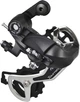 Переключатель задний Shimano Tourney TX-35 6/7 скоростей (PH050678) - изображение 1
