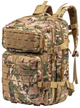 Тактичний великий рюкзак 45L, камуфляж кріплення MOLLE - изображение 7