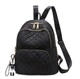 Женский рюкзак черный 1262 black - изображение 1
