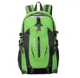 Рюкзак 30L зеленый 1079 - изображение 2