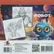 Альбом разрисовка для скетчинга Robot, 2D, 140*140, 24 стр, Арт.5891-23295 - изображение 2