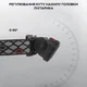Фонарик налобный COB BL-008 красный/белый свет (AW010995) - изображение 8
