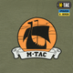 M-Tac футболка Black Sea Expedition Light Olive M - изображение 8