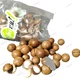 Макадамія Yesnut! 2 кг (4*500г) (0609) - изображение 5