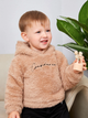 Худі дитяче тедді з капюшоном Shein Teddy 1345B зріст 68-74см Beige - зображення 3