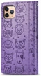Чохол Embossed Cat and Dog для Iphone 11 Pro книжка з візитівкою шкіра PU фіолетовий - зображення 3