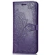 Чехол Vintage для Samsung Galaxy S10 / G973 книжка кожа PU с визитницей фиолетовый - изображение 2