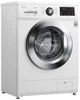 Пральна машина LG F2J3HS2W, 7 кг - изображение 3