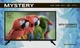 Телевізор Mystery MTV-3220HT2 LED 32" - зображення 7