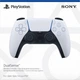 Бездротовий геймпад PlayStation 5 DualSense White - изображение 8