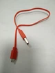 USB кабель Micro USB JBL 100 % оригинал 30 см - оранжевый Refurbished - изображение 1