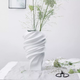 Ваза Rosenthal Squall 32 см белая (14463-800001-26032) - изображение 6