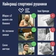 Дорожный спортивный полотенце из микрофибры с чехлом Зеленое Love You 80х180 - изображение 6