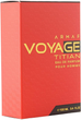 Парфумована вода для чоловіків Armaf Voyage Titan Pour Homme 100 мл (6294015161519) - зображення 3