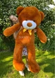 Мягкая игрушка BigMishki плюшевый мишка Монти 160 см коричневый - изображение 2