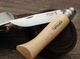 Ніж розкладний 85мм, бук Opinel Inox Natural blister 08 000405 - изображение 4