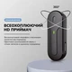 Беспроводной петличный микрофон USB Type-C для телефона Veron c кейсом зарядки нагрудный микрофон петличка для блогера - изображение 3