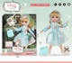 Кукла Эмили Emily Fashion Classics Mulisha Мулиша с питомцем 31 см Вид 4 - изображение 2