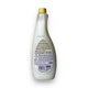 Обезжириватель запаска Chante Clair лимон e Sgrassatore Universale Limone, 600 мл - изображение 2