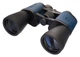 Бинокль Discovery Gator 20x50 - изображение 1