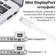 Адаптер / розгалужувач з mini Display Port на HDMI/VGA/DVI порти Addap MDPA-01Mix | перехідник 3в1 для передачі відеосигналу, FullHD 1080P - зображення 7