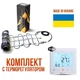 Нагревательный мат Ok-Hot 7 м2 + Wi-Fi терморегулятор PWT 002 - изображение 1