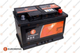 Аккумулятор EUROREPAR 1609232380 Volvo V40, S40, S80; Opel Frontera, CORSA; Peugeot Boxer, 3008, 306, 508, 308, 605; Citroen C4, Berlingo; Volkswagen Passat, CC 0000071751145, 0000071751146, 000915105DG - изображение 1