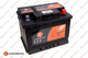 Аккумулятор EUROREPAR 1609232680 Citroen Berlingo, C3, DS4; Peugeot 607, Partner, 206, 807, Boxer, 3008, 308, Bipper, 5008; Volkswagen CC, Jetta, Passat 0000005894198, 51962498, 60627452 - изображение 1