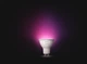 Лампа розумна Philips Hue GU10 5.7W 2000K-6500K RGB (929001953111) - зображення 9