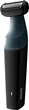 Триммер для тела PHILIPS BG3010/15 серии 3000 - изображение 1
