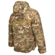 Куртка Brandit Windbreaker Tactical Camo розмір M - изображение 6