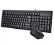 Комплект A4-Tech KR-8372S Black - зображення 2