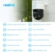 IP камера Reolink TrackMix Wi-Fi - изображение 4