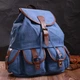 Мужской рюкзак из ткани Vintage 22154 - изображение 2