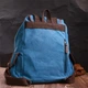 Мужской рюкзак из ткани Vintage 22152 - изображение 7
