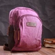 Женский рюкзак из ткани Vintage 22147 - изображение 6
