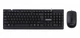 Комплект Maxxter KMS-CM-01-UA (клавіатура+миша) Black, USB - изображение 1