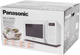 Микроволновая печь PANASONIC NN-ST34HWZPE - изображение 12
