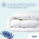 Ковдра Ideia зимова полуторна 140x210 см зі штучного пуху Super Soft Premium (8-11779) - зображення 8