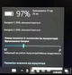 Захищений ноутбук-трансформер Getac V110 G3 (i5-6200U) Б/В - изображение 5