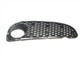 Решетка бампера переднего R Chery Jaggi KLM S21-2803518 - изображение 1