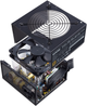 Блок питания Cooler Master MWE 600W Bronze (MPE-6001-ACAAB-EU) (4719512080979) - изображение 6