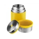 Термос для еды Esbit FJ500SC-SY sunshine yellow 0,5 л 017.0299 - изображение 4