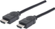 Кабель Manhattan HDMI M/M 5.0 м V1.4 SOHO (766623323239) - зображення 1